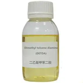 二乙基甲苯二胺(DETDA)